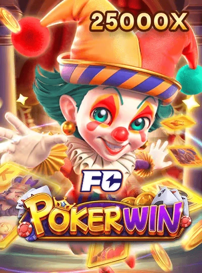 8e88v new game
