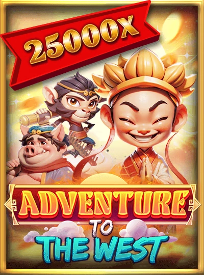 Balloon crash game cover