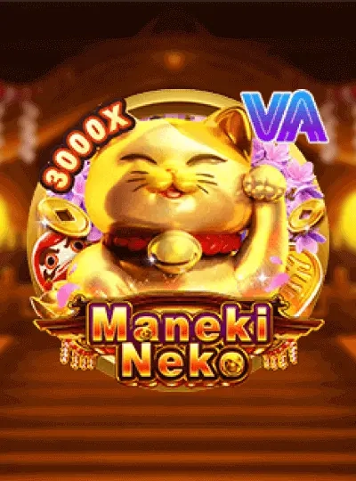 8e88v new game
